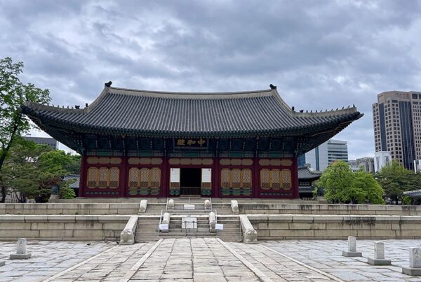 Deonksugung seoul