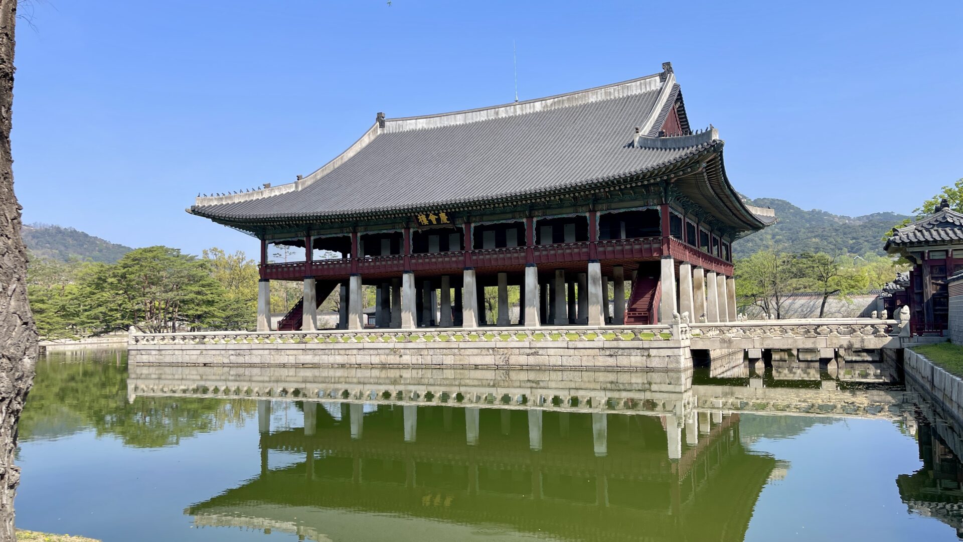 Gyeongbokgung palais royal seoul 34