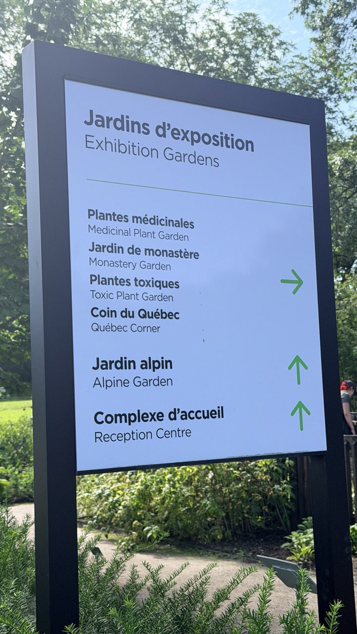 Jardin botanique Montreal 18