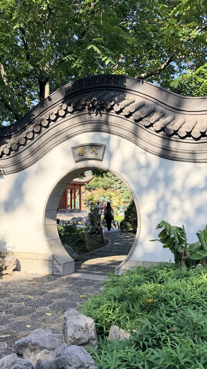 Jardin botanique Montreal 41