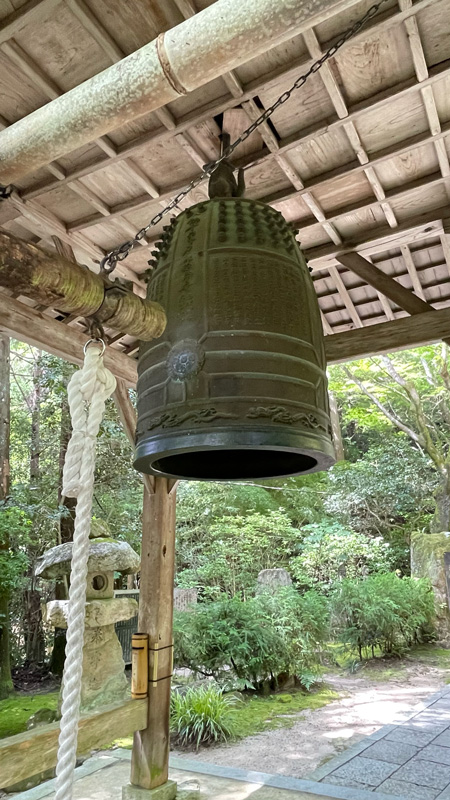 Mitaki dera hiroshima 13