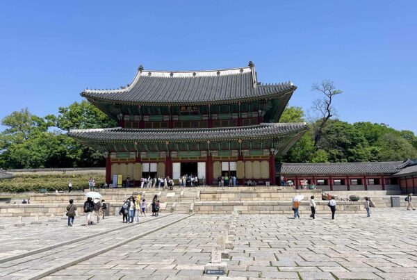 Palais Changdeokgung seoul