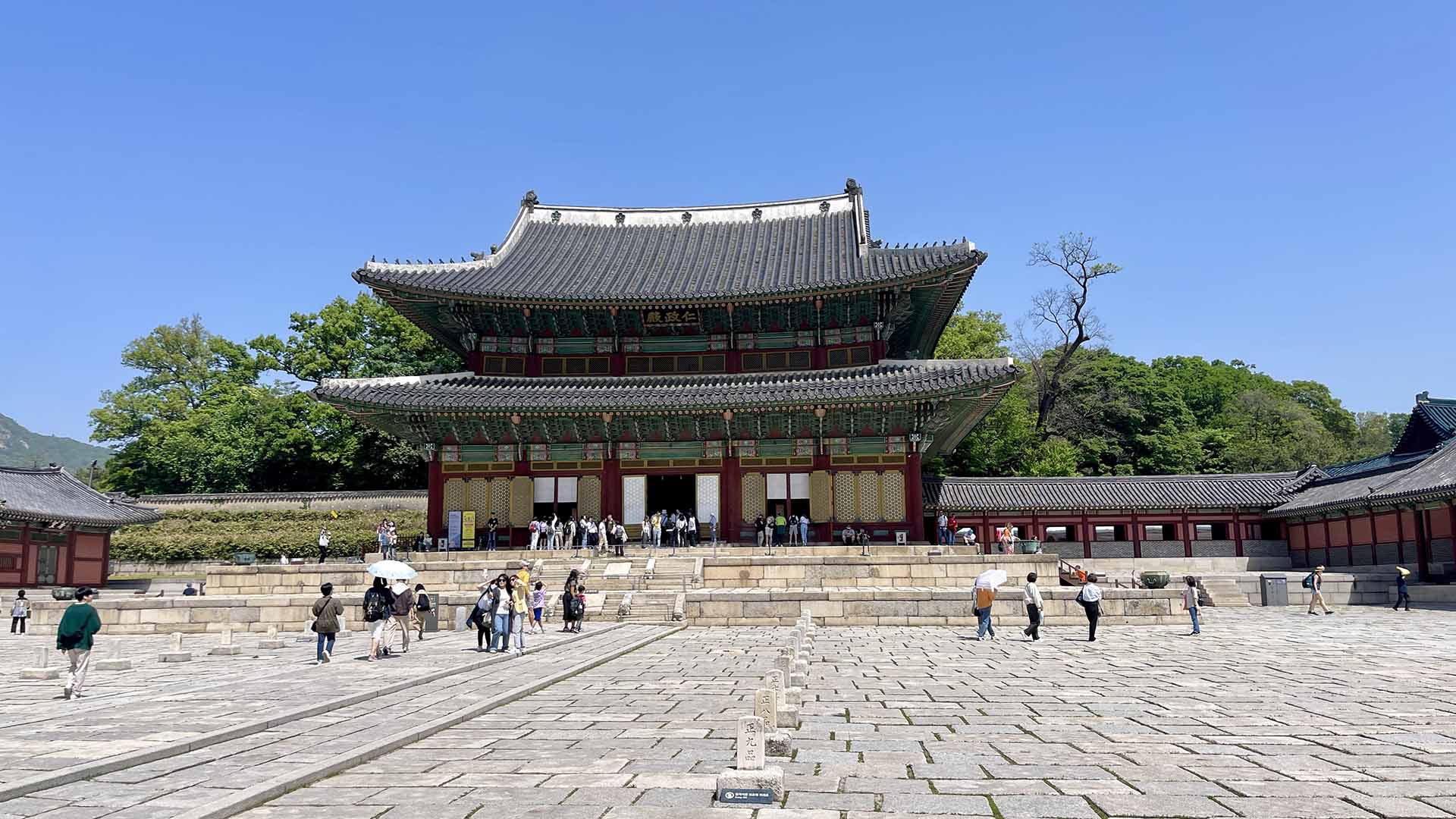 Découverte du palais Changdeokgung (et son jardin secret) de Séoul