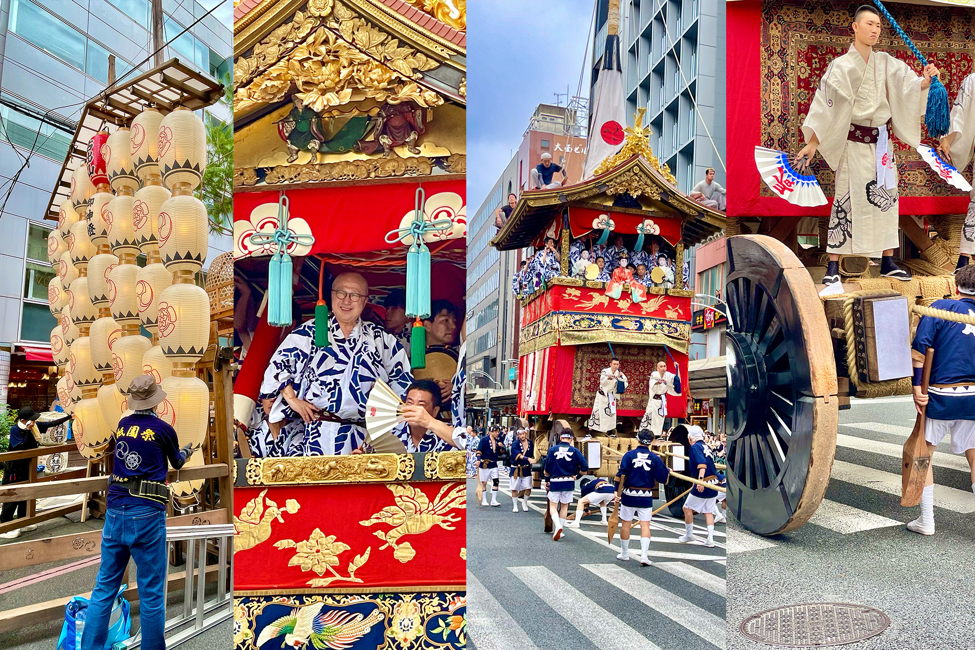 The Gion Matsuri in Kyoto in July: It was fantastic